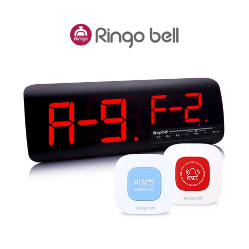 [링고벨]기숙사 비상호출벨 침입 여성 여학생 폭행 대학교 숙소 비상벨 135,500원