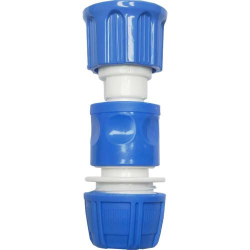 smato 청소용품 호스커넥터 호스연결구세트 20EA, 20개 44,120원