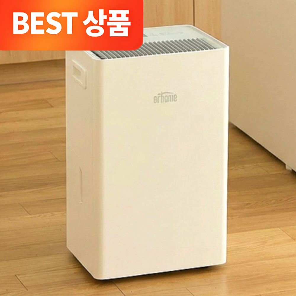 오르홈 인버터 제습기 22L 저소음 대용량 화장실 원룸 욕실 가정용 278,000원