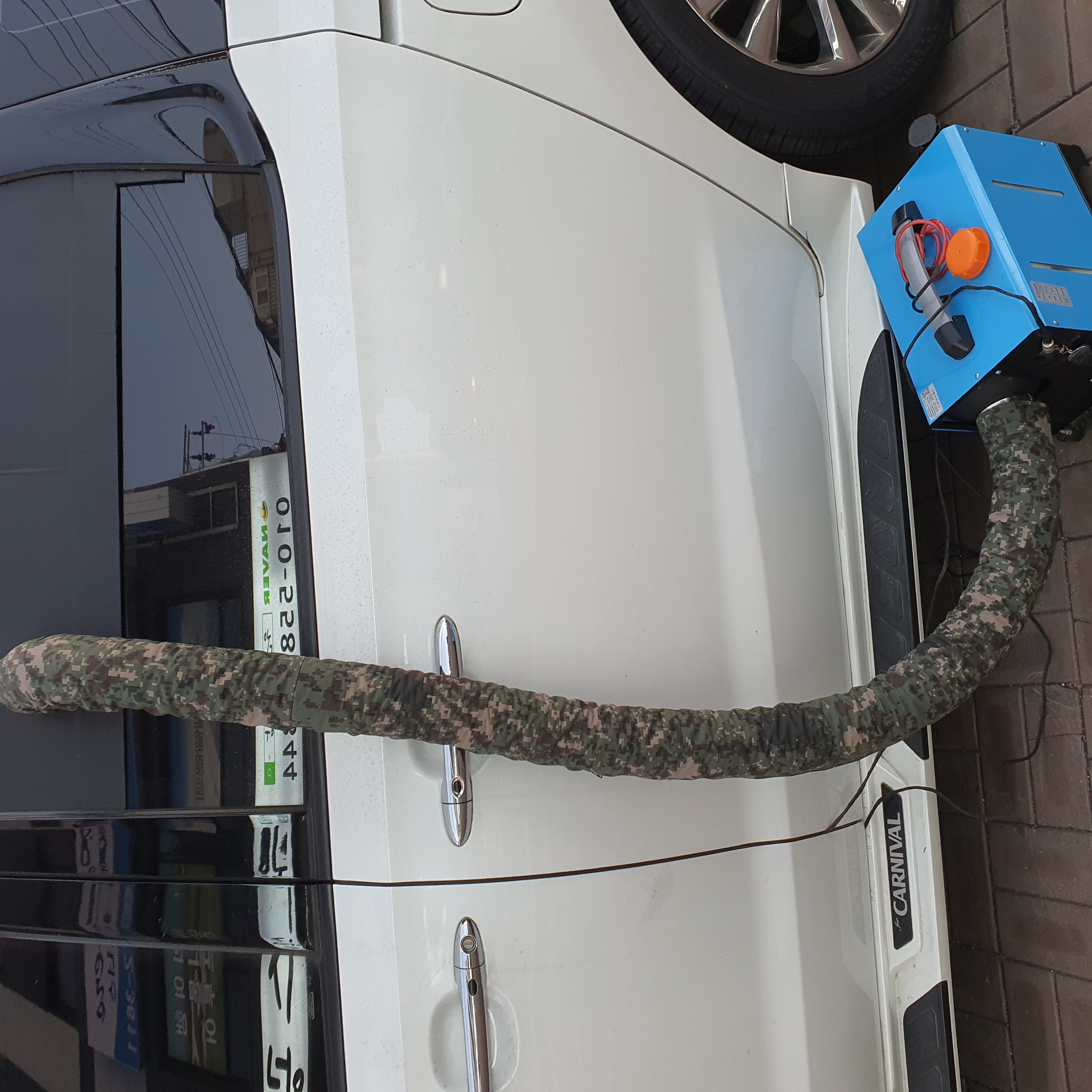 원단스토리 무시동히터 76mm 송풍관커버/송풍관에 옷을 입히자/기름절약/난방효과상승 캠핑용품, 1개 13,800원