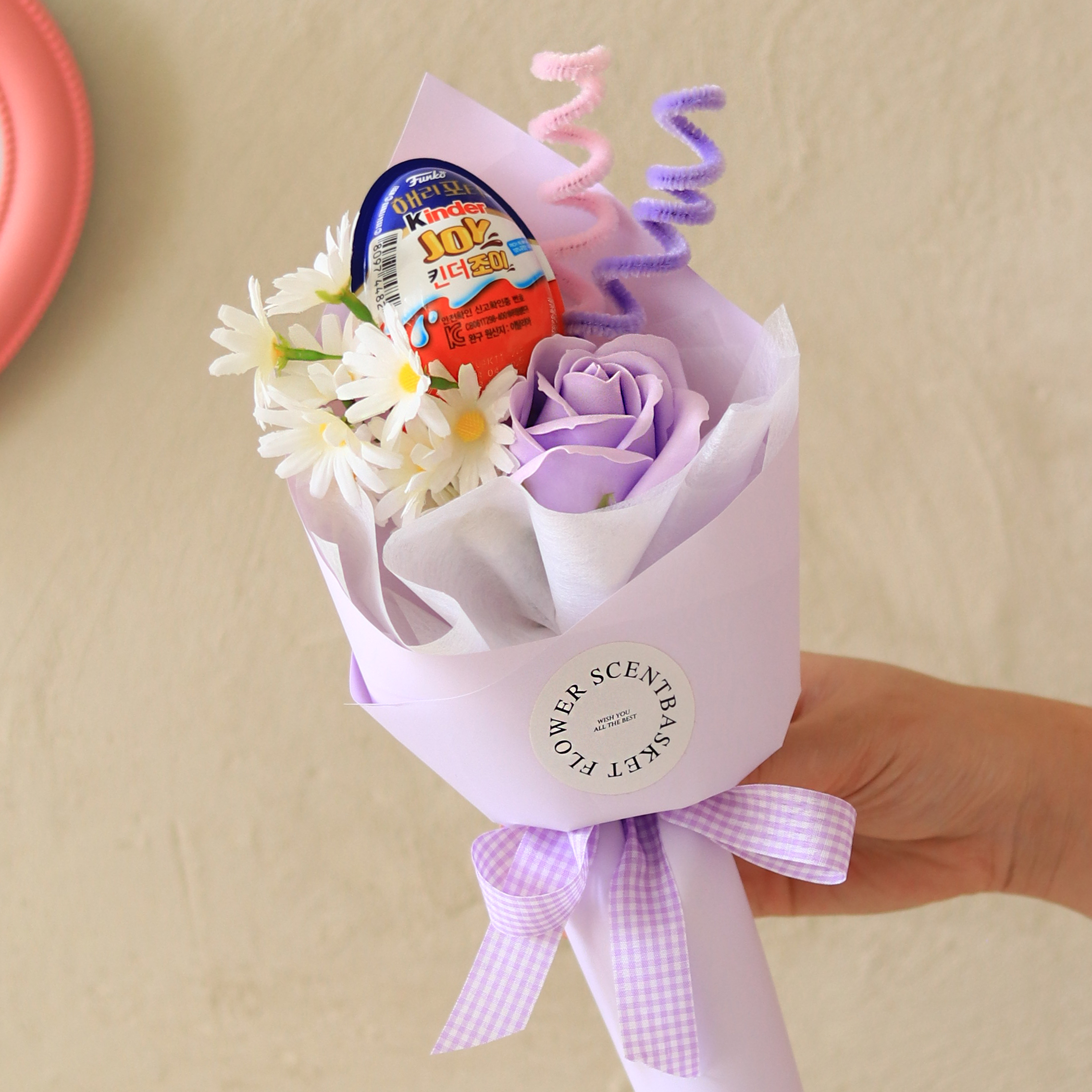센트바스켓 스윗블룸 킨더조이 꽃다발 13,900원