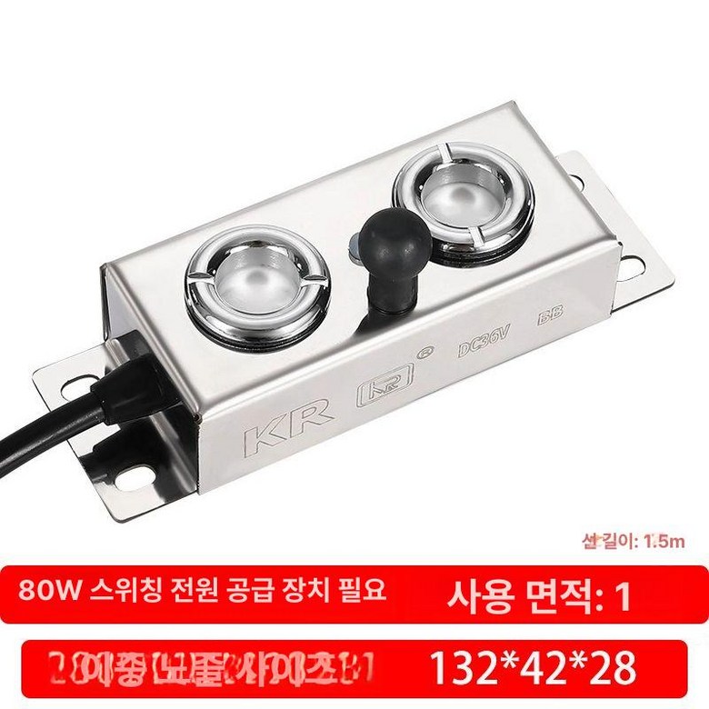 안개 발생기 분수대 제조기 어항 연기 연무기 폭포 노즐 방수 연못 분무기 37,900원