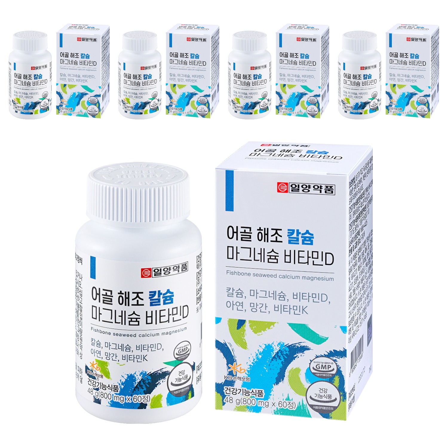 일양약품 어골 해조 칼슘 마그네슘 비타민D 비타민K 35,950원