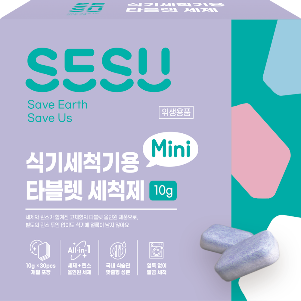 세수 미니 식기세척기 세제 올인원 타블렛형, 10g, 120개 19,800원