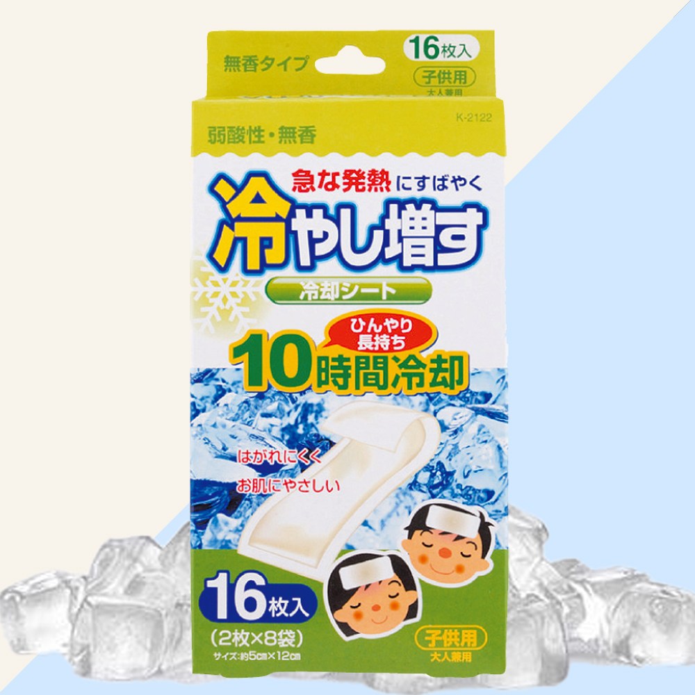 코쿠보 열 냉각시트 어린이용 어른용 겸용 10,580원