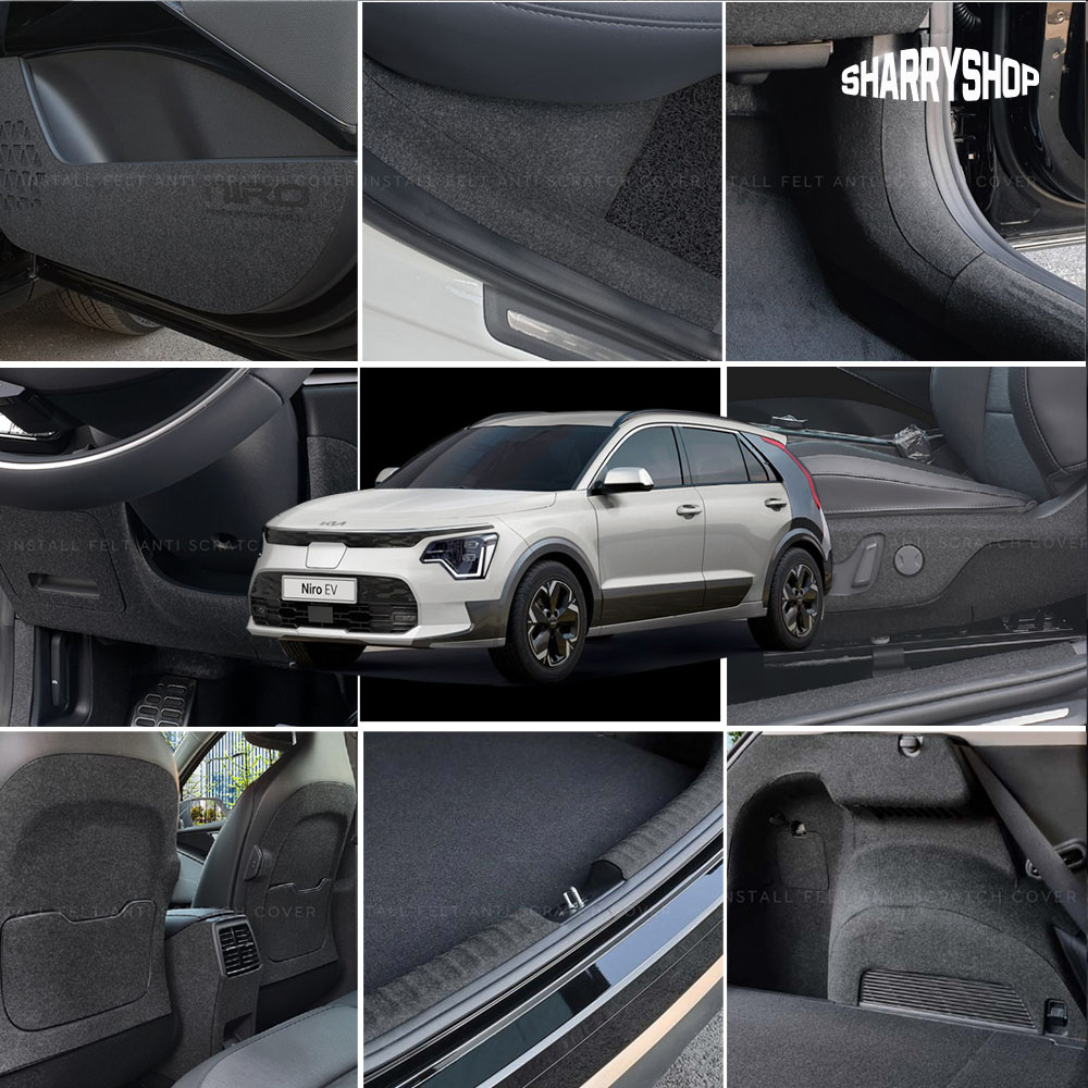 쉐리샵 기아 니로 SG2 EV(전기차) 실내 흠집방지 스크래치 도어커버 모음전 (개별구매 가능) 23,000원
