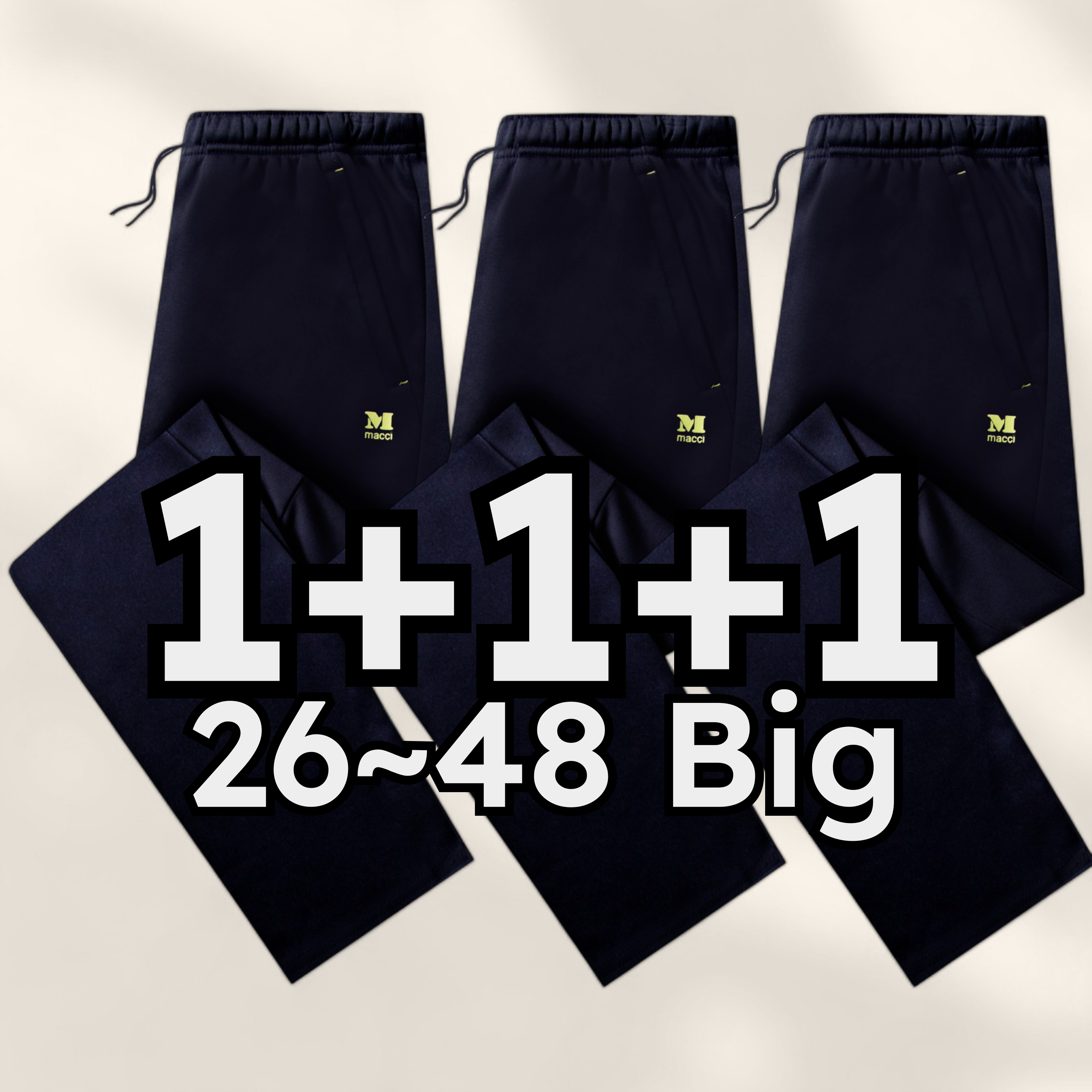 macci 사계절용 남녀공용 츄리닝 트레이닝 바지 3종 세트 39,960원