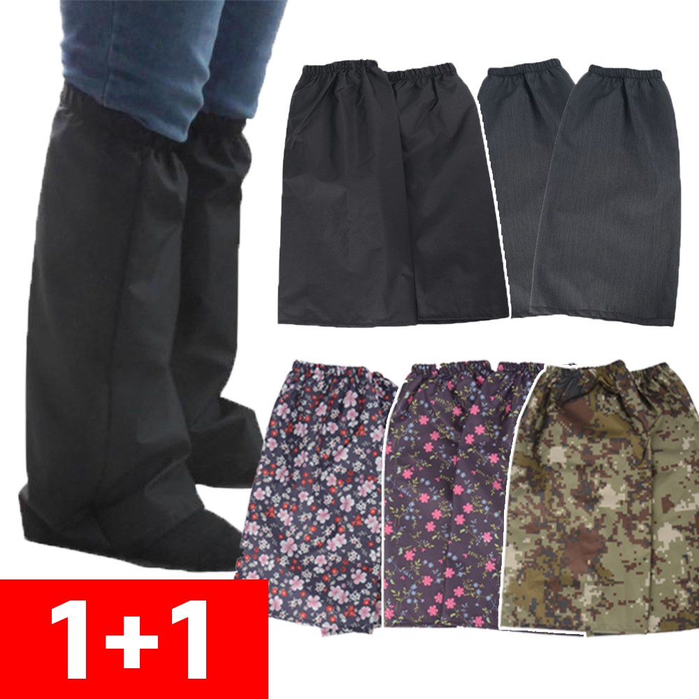 [1+1] 핸더스 국산 방수발토시 각반 다리토시 발목토시 남자발토시 스패츠 치마토시 안전각반 7,900원