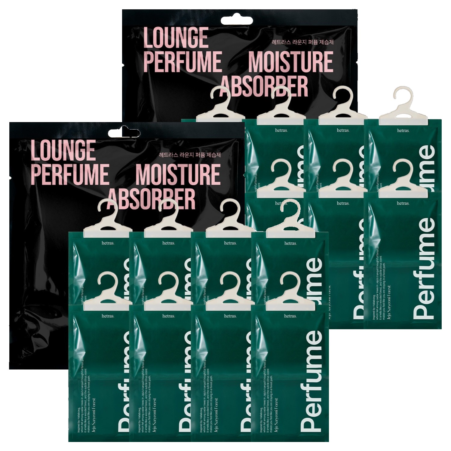 헤트라스 라운지 퍼퓸 발향 옷걸이 제습제 본품, 2개, 150g 23,600원