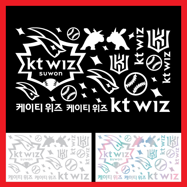 [KT위즈] 컷팅스티커 KBO 프로야구스티커 자동차 응원봉 15,000원