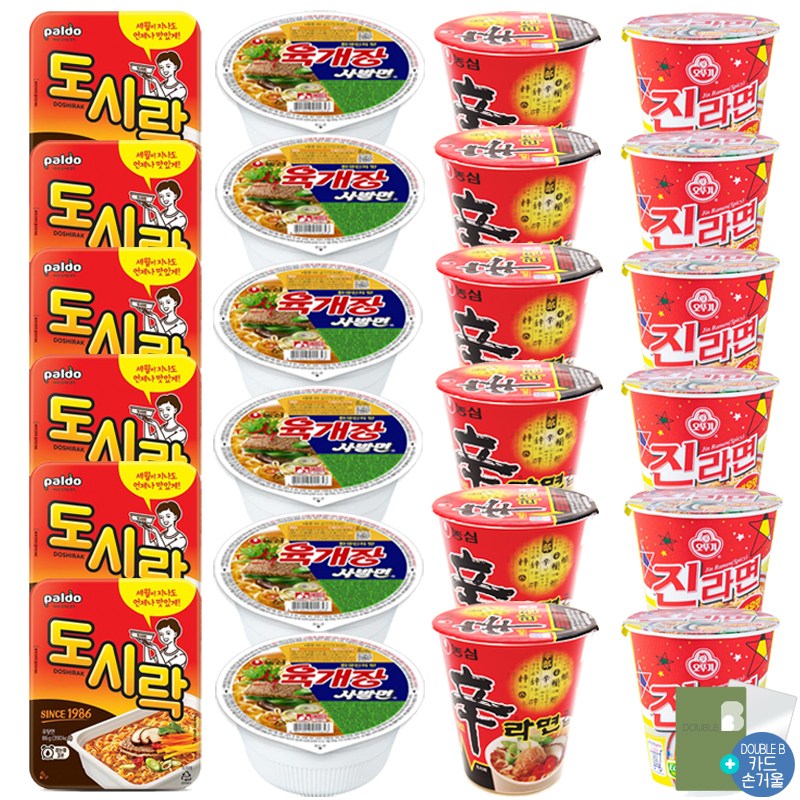 더블비 농심 오뚜기 팔도 컵라면 4종 총 24개 (도시락 6개 + 육사발 6개 + 신라면 6개 + 진라면 매운맛 6개)+더블비카드거울 75,000원
