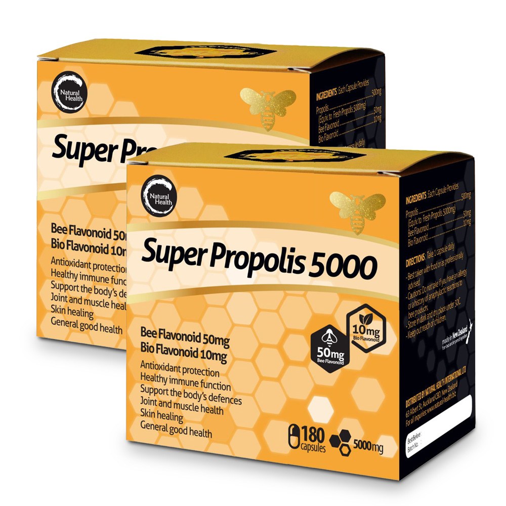 뉴질랜드 프로폴리스 5000 고함량 플라보노이드 180캡슐 6개월분, 2개, 180정 128,000원