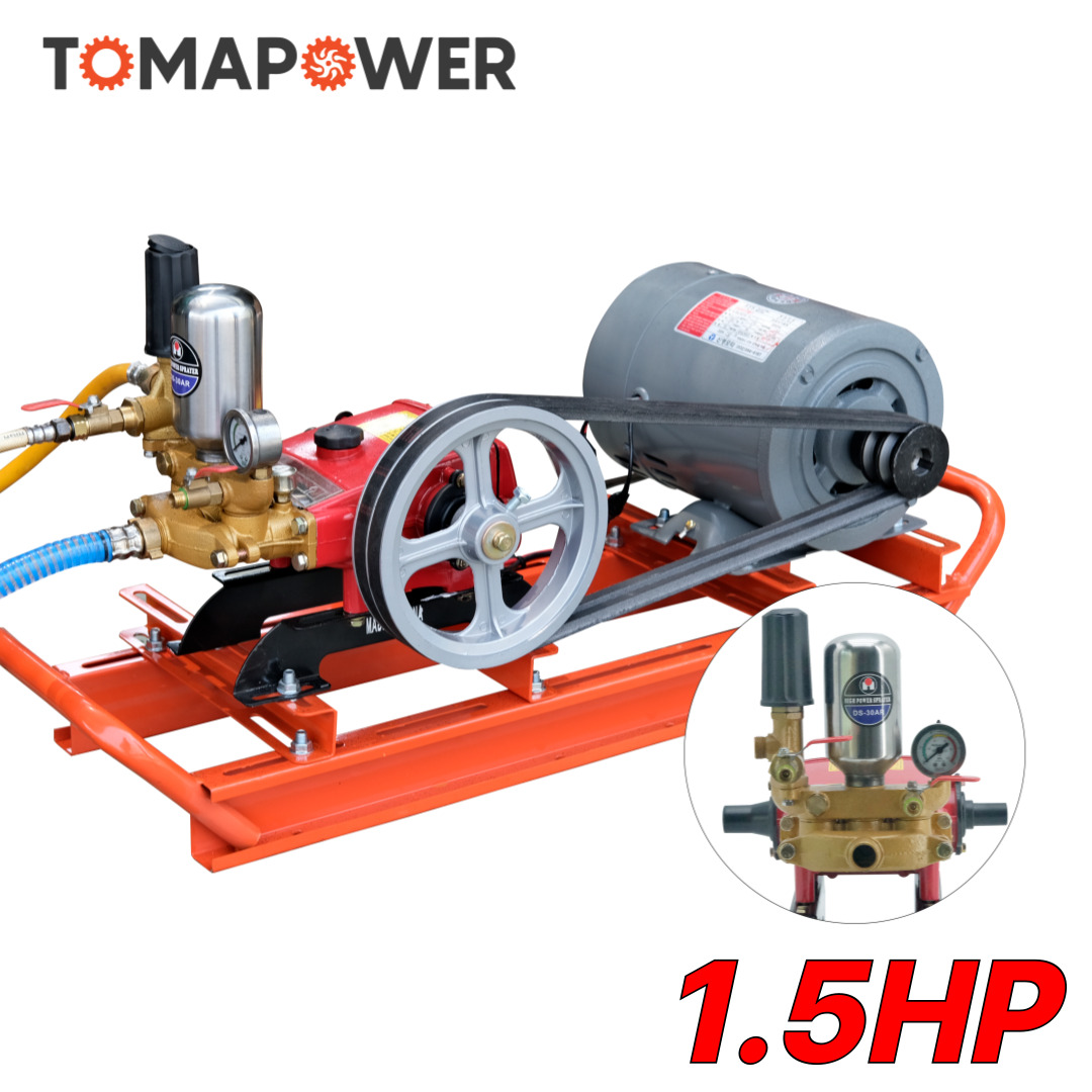 자동 동력 분무기 고압 30A 전동 전기 모터 460,000원