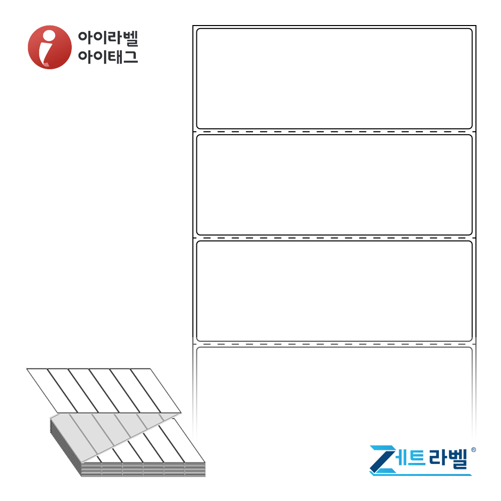 제트라벨 ZL11040DT 110x40 바코드 라벨지 흰색 감열지 리본 불필요, 1칸, 1500개 26,800원