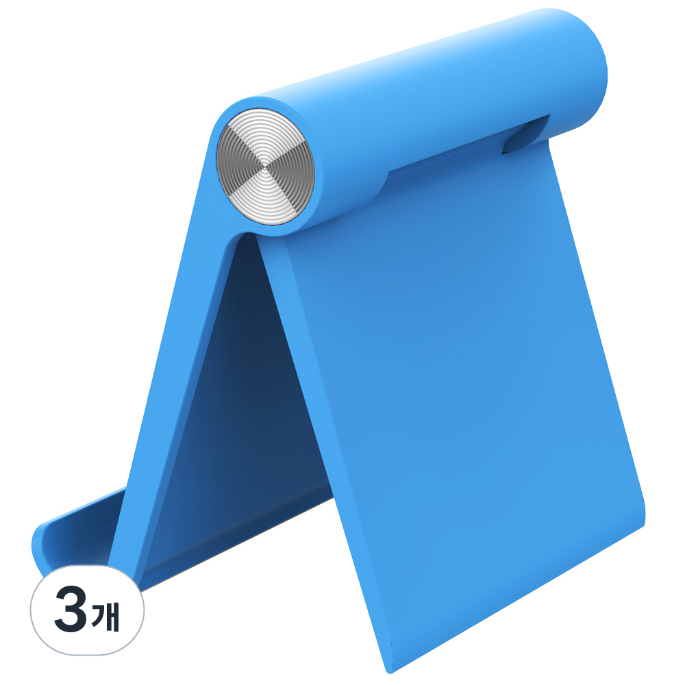 펀디안 멀티앵글 스탠드 휴대폰 거치대 표준형, Blue, 3개 18,030원