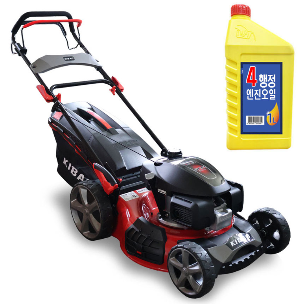 KM그랜드 혼다 자주식 엔진 잔디깍기 202CC G51SHL-GCV200 4T오일 포함, 1개 841,900원