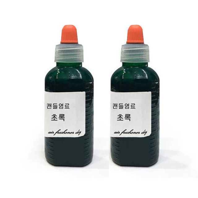 캔들 염료 초록 50ml 2개 소이 필라 전용 색소 액상 액체 10,100원