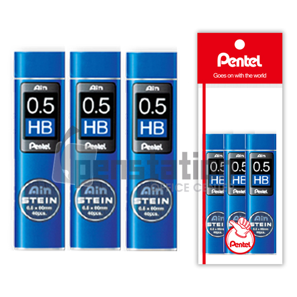 펜텔 아인슈타인 HB/B 샤프심 3개 세트(펜텔 전용 포장 케이스/ 선물용) 10,500원