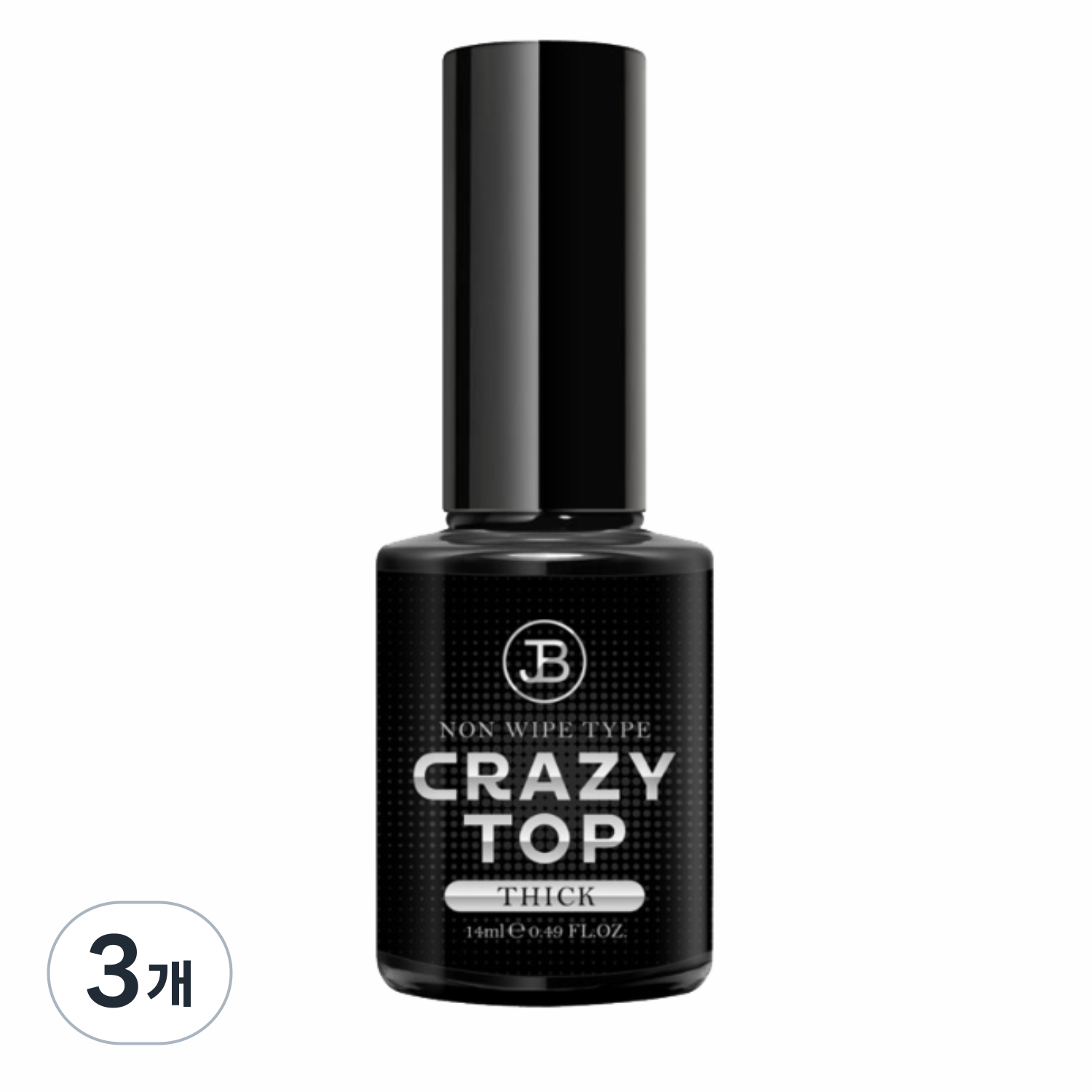 네일처방 그라시아 진비 기초젤 공식판매점 25,050원