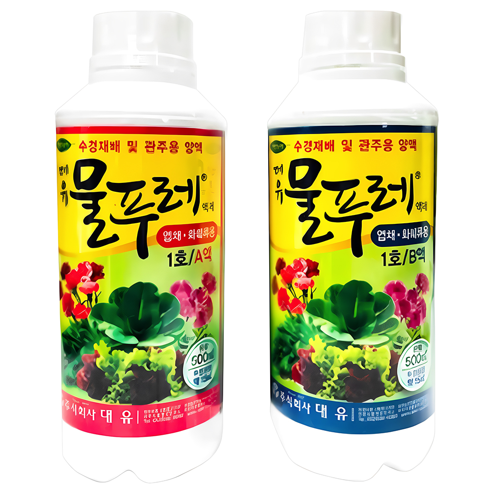 대유 물푸레 1호 A제 + B제 세트 9,260원