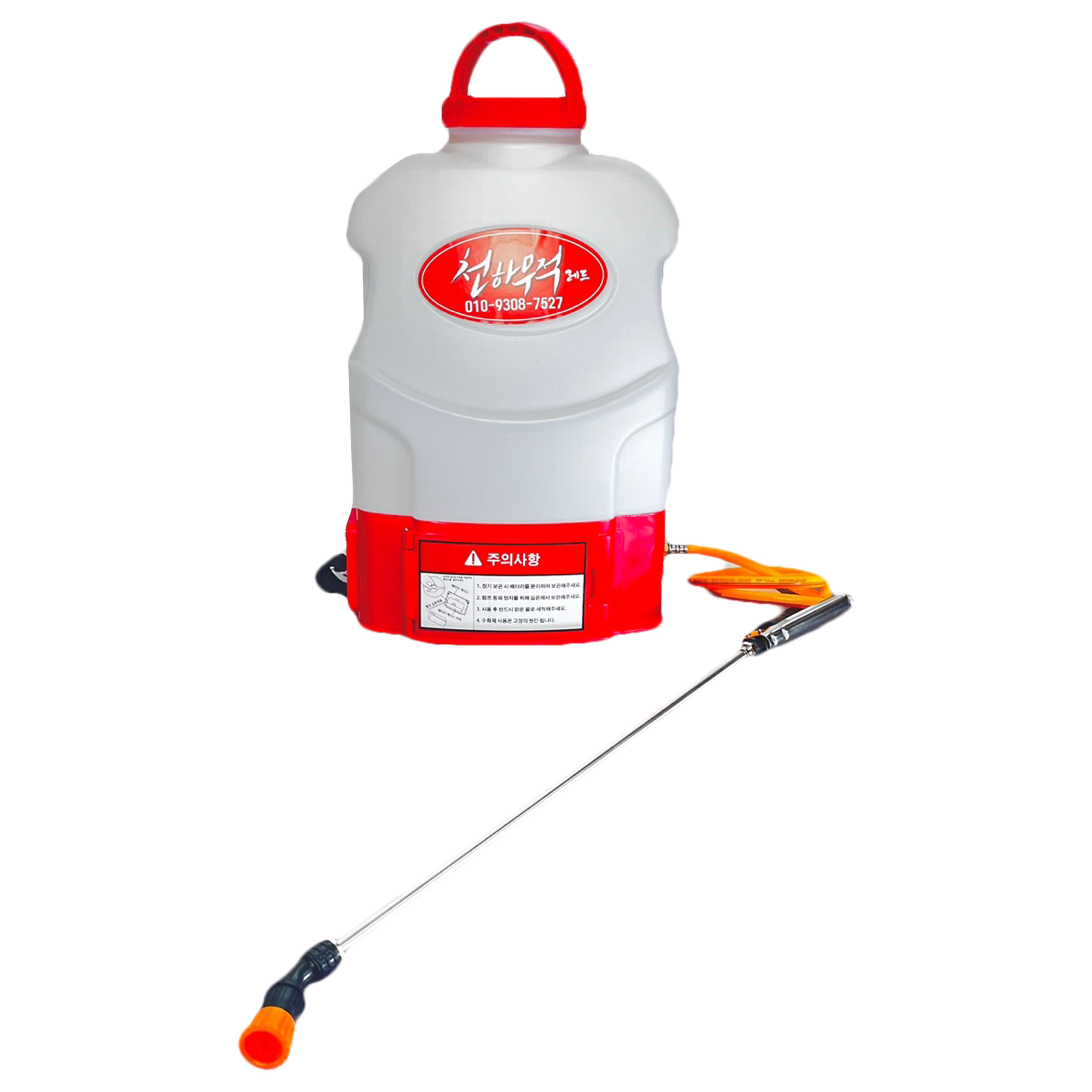 제우자동분무기 20L 충전식 분무기 자동살포기 농약살포기 배터리 충전, 1개 180,000원