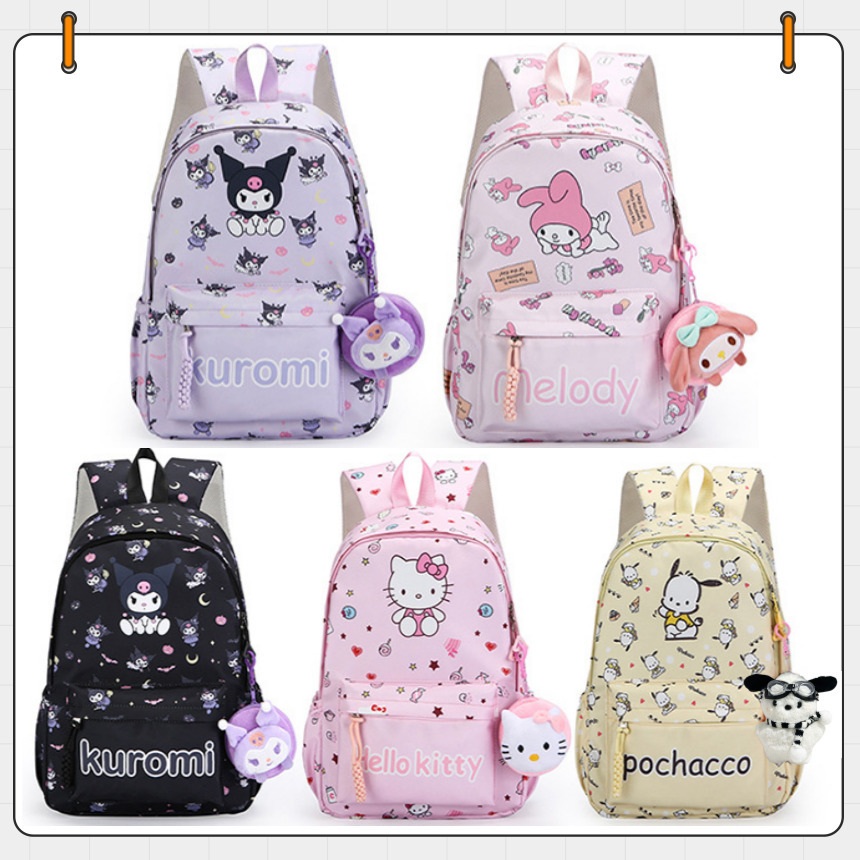 [당일출고] 산리오책가방 산리오소풍가방 백팩 산리오 소풍가방 배낭 학원 키링가방 17,100원