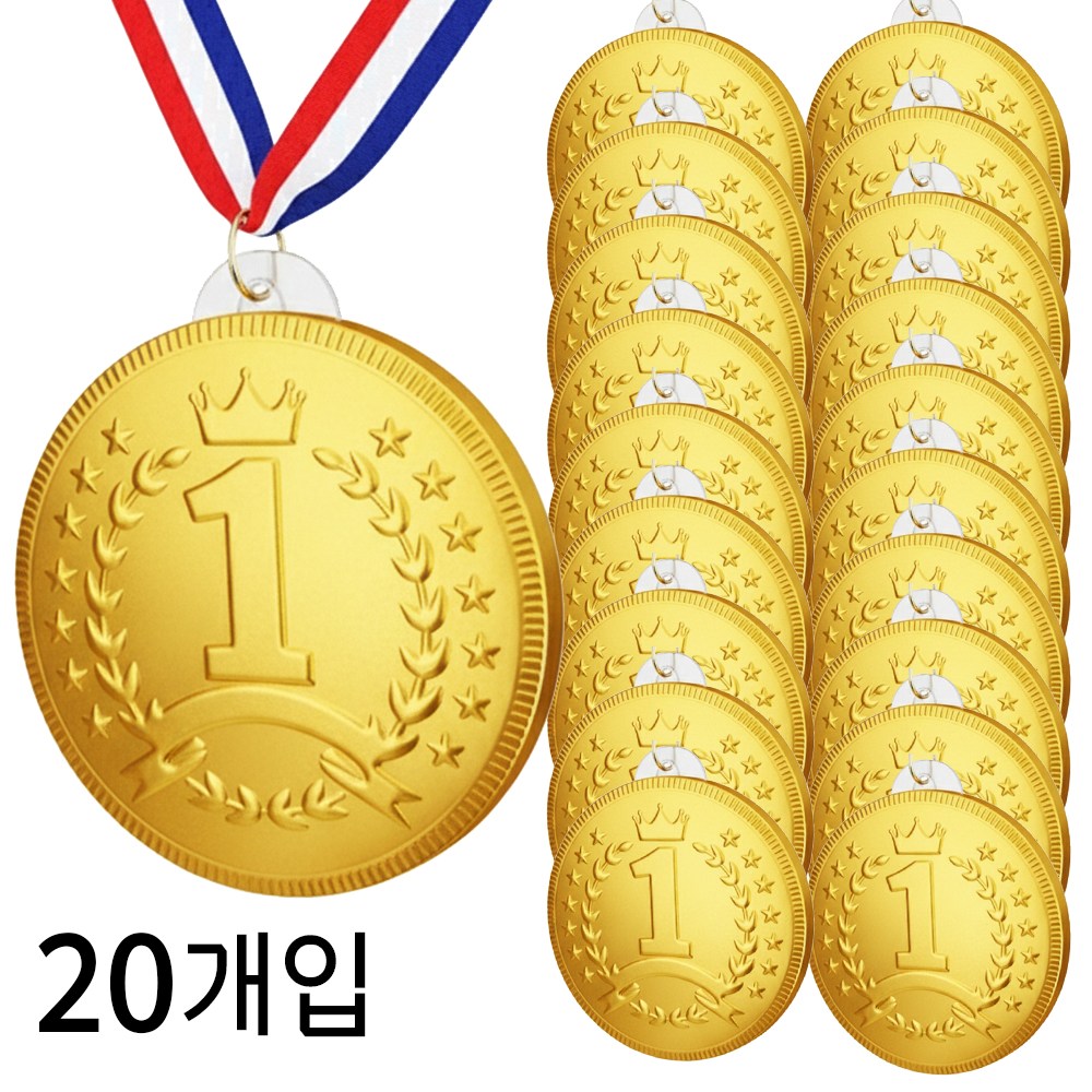 금메달 초콜릿 목걸이 포함, 20개, 1등 54,000원