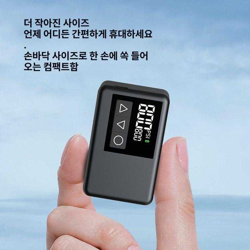 슈퍼 미니 산악 도로 자전거 공기 펌프 스마트 휴대용 전기 X20 150,600원