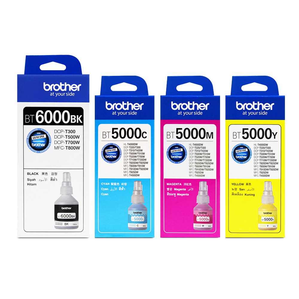 브라더 정품잉크 세트 BT6000 BT5000 DCP-T310 T510W T710W 46,800원