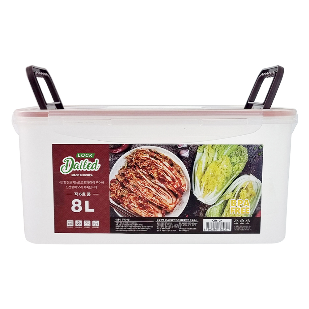 데일드 투명한 김치통, 8L, 1개 7,800원