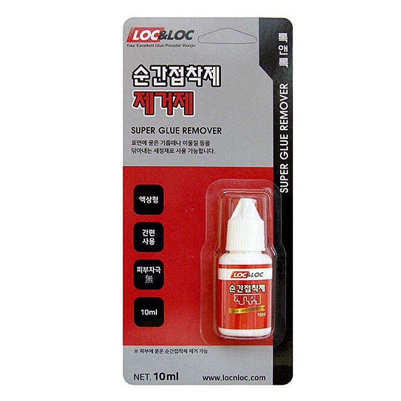 록앤록 순간접착제 강력 제거제 리무버 12,900원
