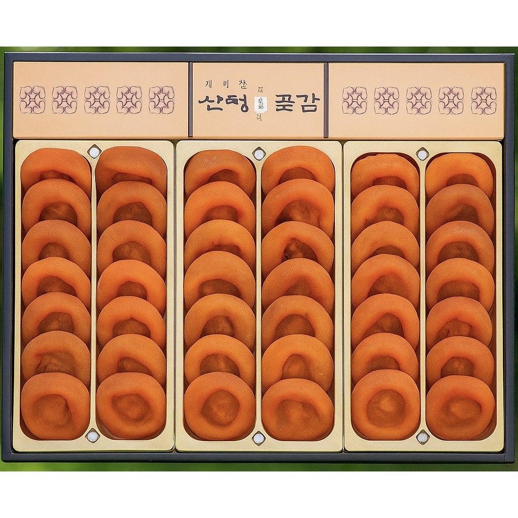 <명품곶감> 산청 지리산 곶감 선물세트 48,200원