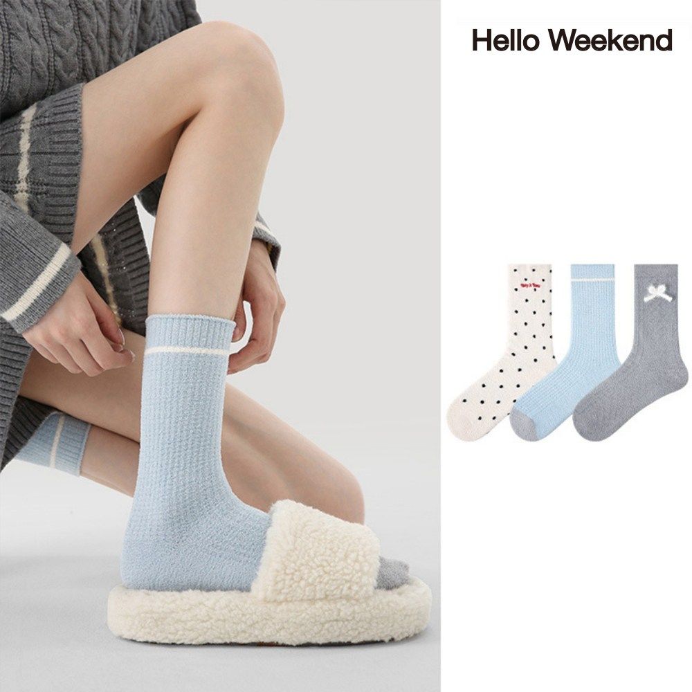 Hello Weekend 여성 양말 순색 겨울 수면 양말 수면 양말 중목 양말 임산부 무압박 장목 양말 중목 양말 두꺼운 보온 방한용품 다리 보온대 코랄벨벳 3족 세트 24,990원