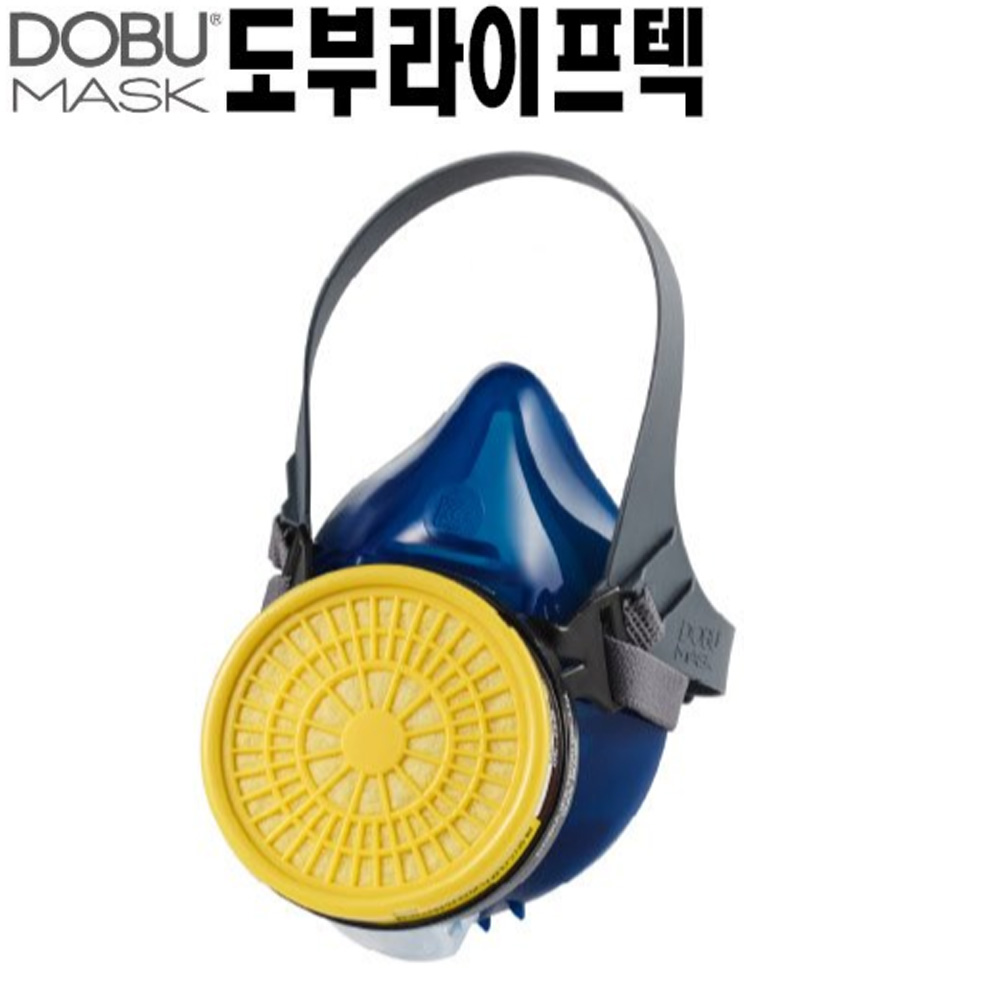 도부라이프텍 실리콘 방독마스크 DM-26 1급 방진마스크 농약마스크 방진 방독 겸용 필터 포함 방독면 농약 살포 방역 구제역 유기화합물 유기 가스 도장 도색 페인트 가스마스크 제철 전자 화학 필타 휠터 휠타 DM26 14,870원