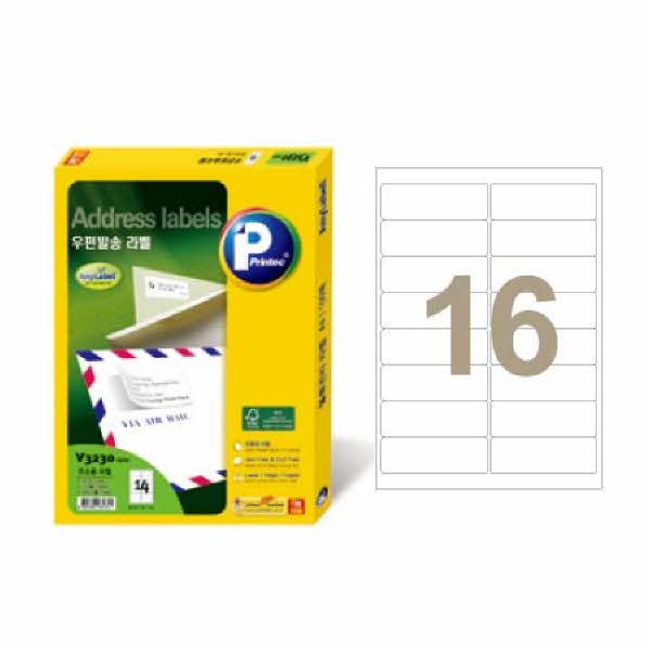 우편발송용라벨(16칸100매/V3240/프린텍) 22,900원