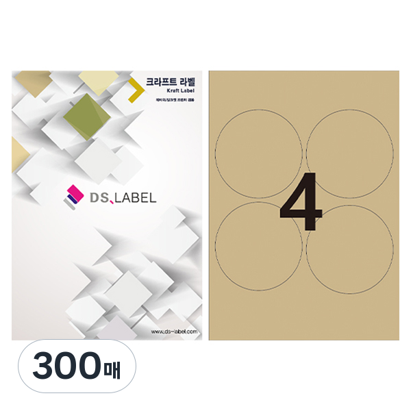 디에스라벨 크라프트 레이저잉크젯 원형 2 x 2 DK1004, 4칸, 300개 42,000원