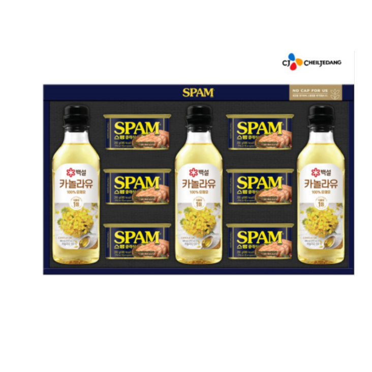 스팸선물세트 스팸복합2호 스팸클래식200g 6개, 카놀라유500ml 3개, 1박스 35,700원