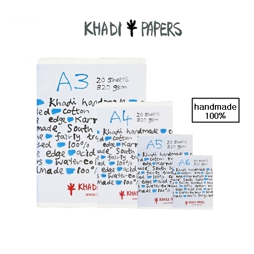 카디페이퍼 100%코튼 미술용지 드로잉지 수채화종이 20매 320g 황목 낱장팩 16,090원