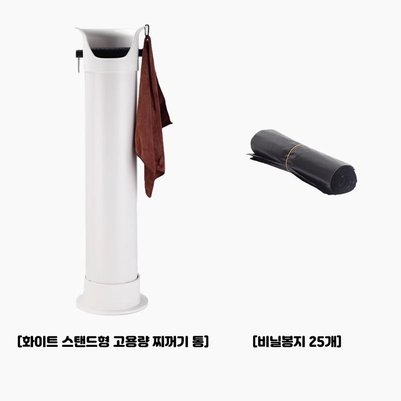 카페 매장용 스탠드형 넉박스 커피 찌꺼기통+ 전용 비닐 25p 세트, 화이트, 1세트 99,880원