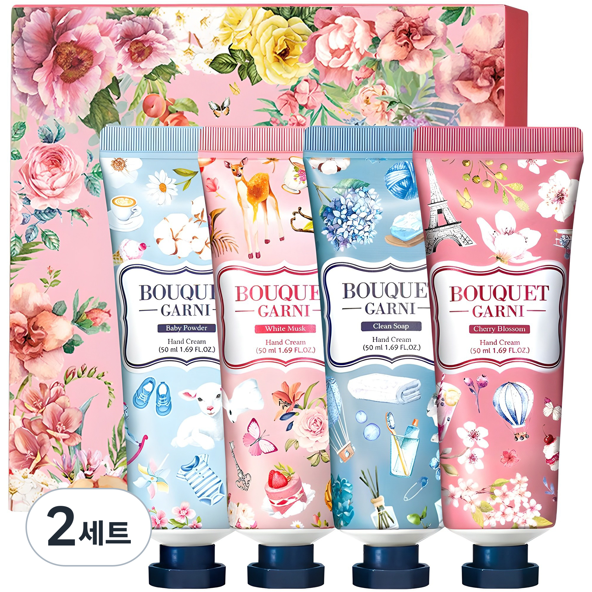 부케가르니 핸드크림 4종 케어세트 19,800원