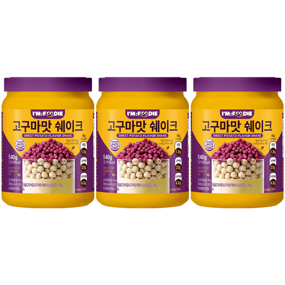 아임푸디 맛있는 고구마맛 단백질 쉐이크 고단백 저당 프로틴 단백질보충제, 3개, 540g 60,300원