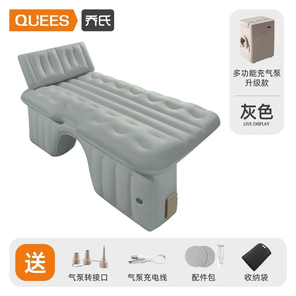 무선 원터치 에어매트 차박 펌프 자동펌프 세면대 뒷좌석 파스텔 블루 자동차 187,500원