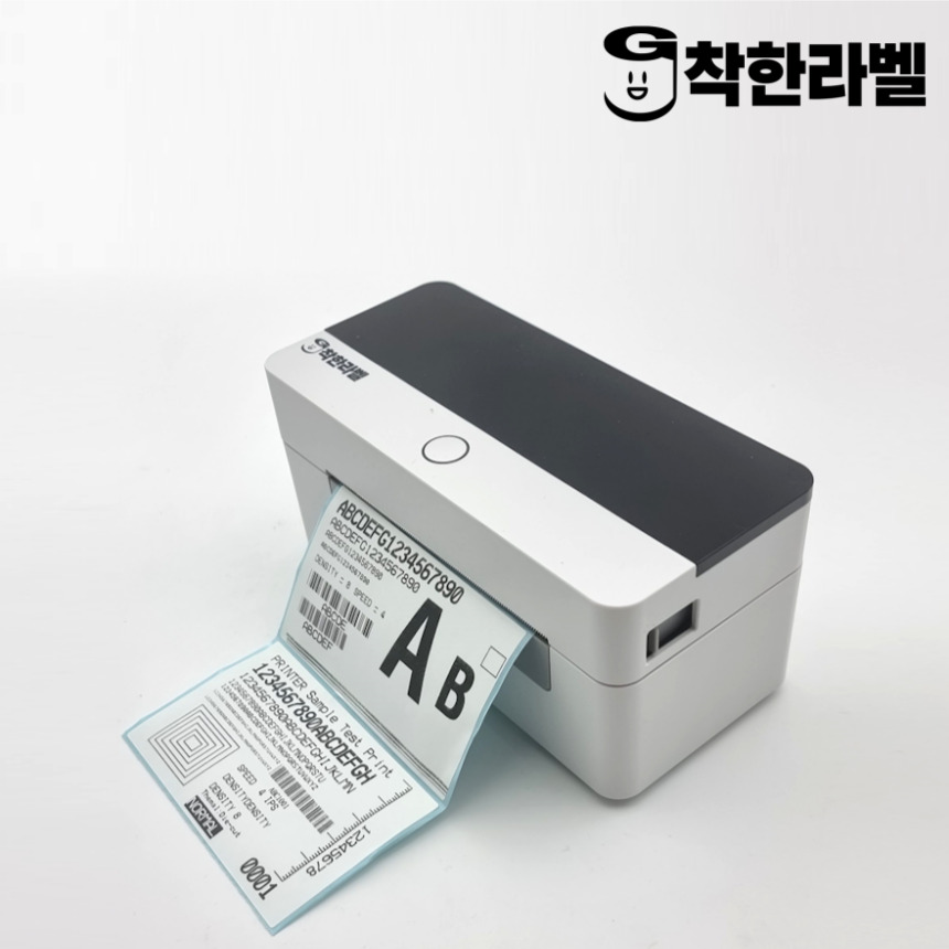 착한라벨프린터 택배운송장 바코드 감열 라벨기  Xprinter 택배송장 W4B2054NS (간편 셀프설치) 79,000원