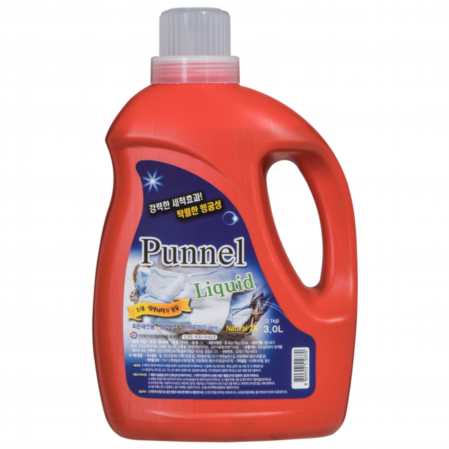Punnel 액체세제 3L 대용량 드럼세탁기겸용(퍼넬), 3L, 1개 22,580원