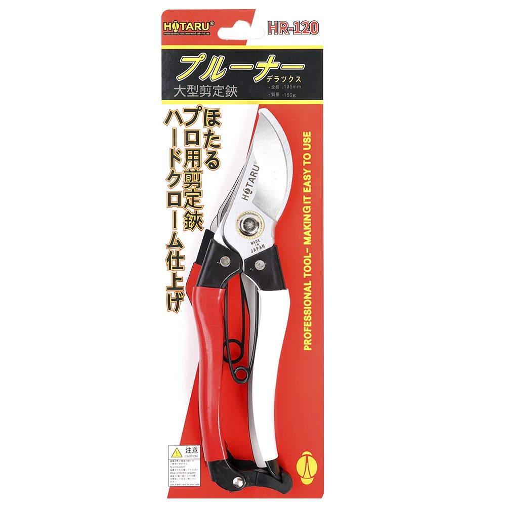 대경몰 일산 전지 다목적 작업용 원예 함석 나무 과수원 고급 전정 가위 14,900원