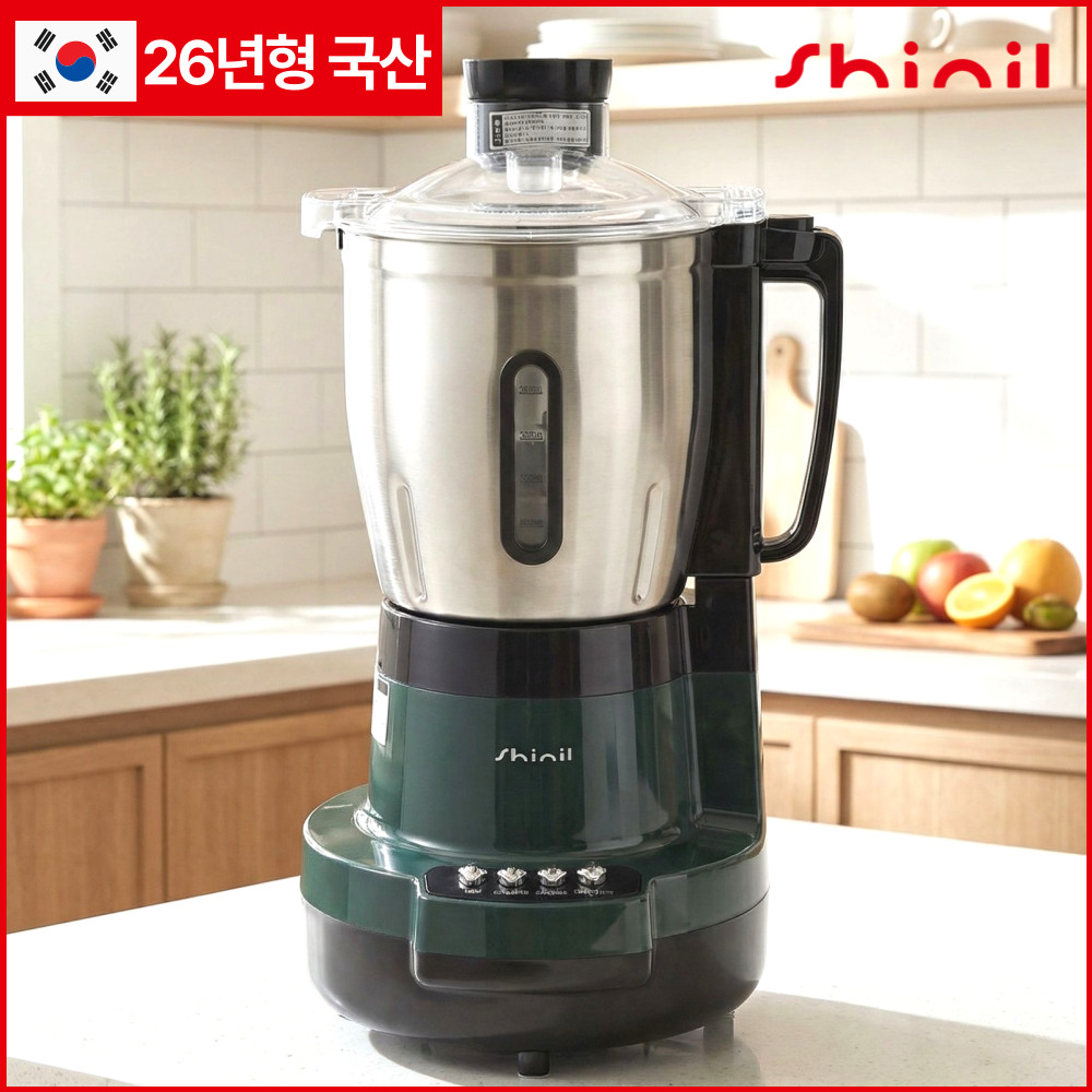 26년형 신일 대형 믹서기 스텐 분쇄기 초고속 파워 블렌더 대용량 국산 4.5L, DG45L 159,000원