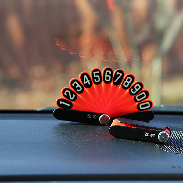 Dakoda 주차번호판 주차알림판 야광주차번호판 전화번호표시판 7,400원