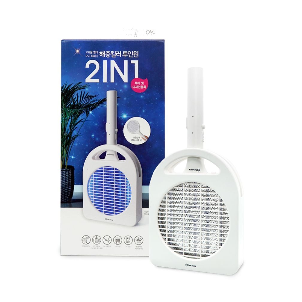 전기 모기채 파리채 캠핑 낚시 해충 전기채 세트 전자 충전식 파리채 미니 모기 전기 캠핑 채 dew+3203tb 36,500원