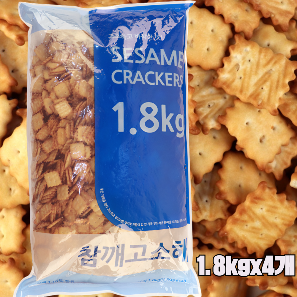 톡이네 대용량과자 참깨고소해 미니크래커 대용량 업소용 노래방 호프 안주 회사 사무실 간식 64,900원