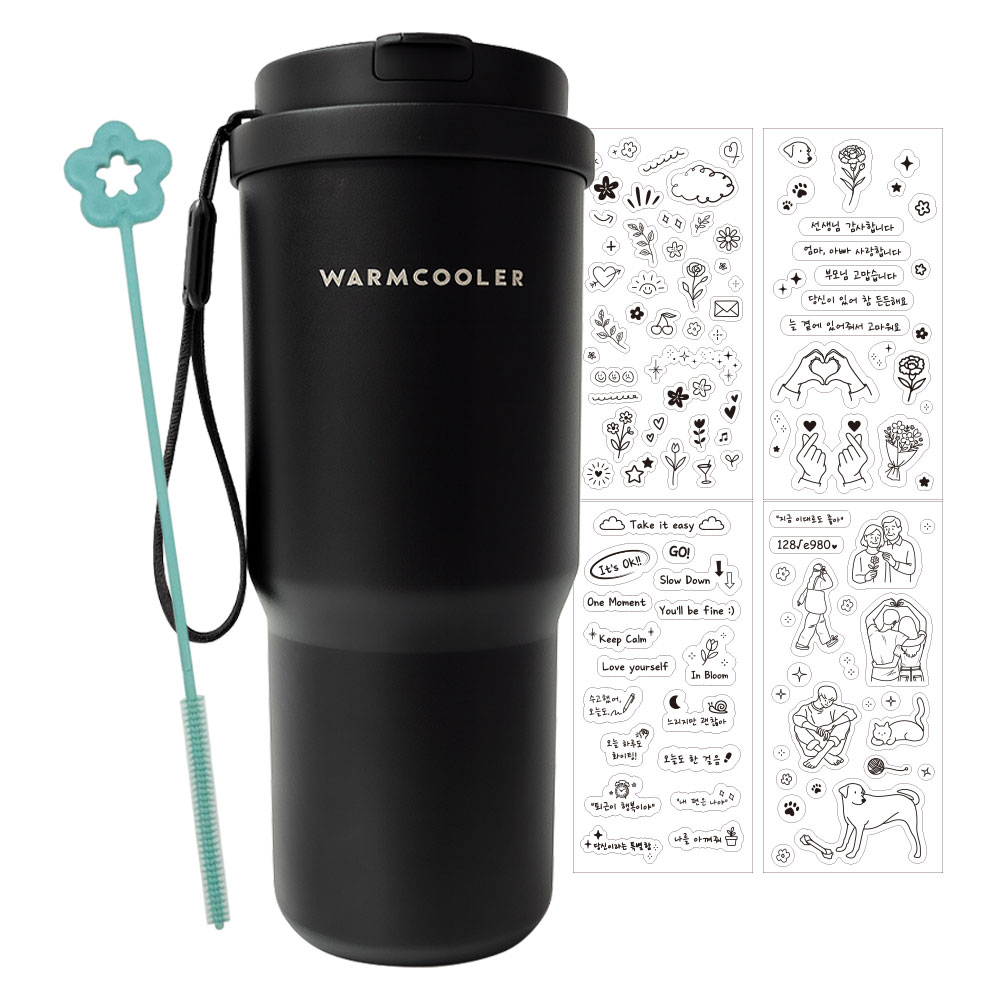 웜쿨러 스트랩 빨대 티보틀 차망 텀블러, 1개, 750ml, 블랙 17,900원